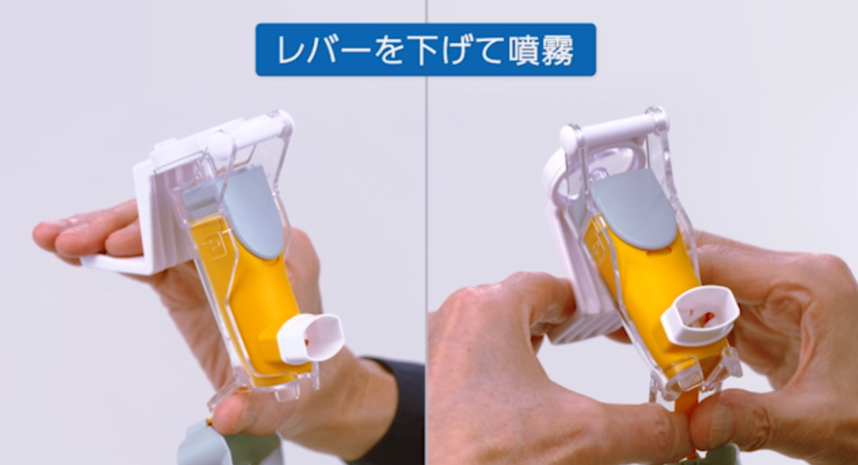プッシュサポータのイメージ