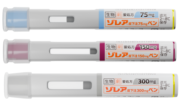 ゾレアペン